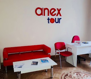 Anex Tour Турагентство