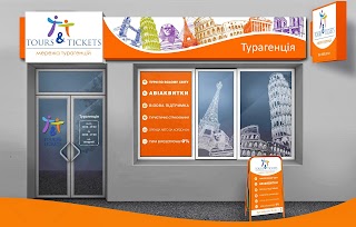 Турагентство TOURS&TICKETS