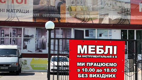 Мебель на Инструментальной 6в