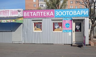 Зоомагазин Дбай