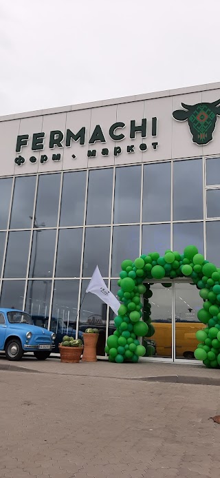 FERMACHI ферммаркет