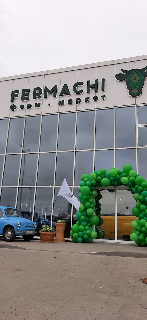 FERMACHI ферммаркет