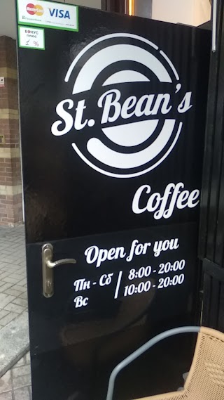 Кав'ярня St.Bean's coffee