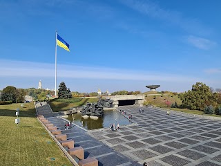 Батьківщина-Мати