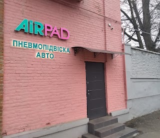 AIRPAD "Пневмопідвіска"