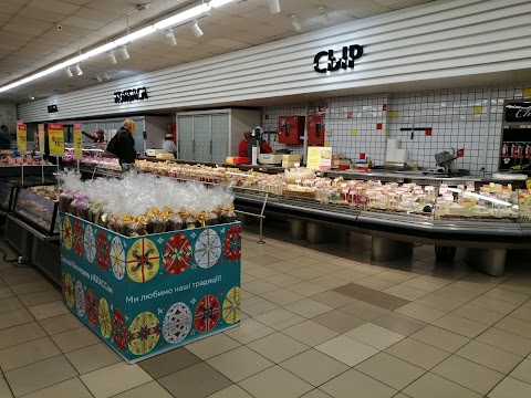 Class Supermarket