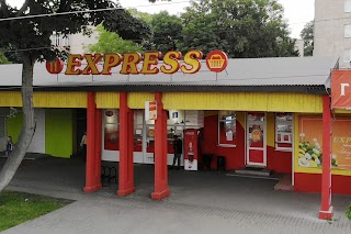 EXPRESS 24