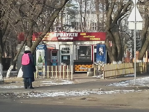 Магазин "Продукти"