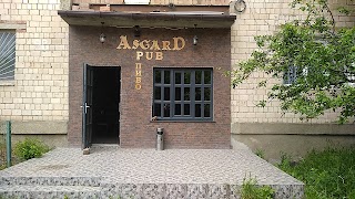 Asgard Pub