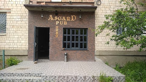 Asgard Pub