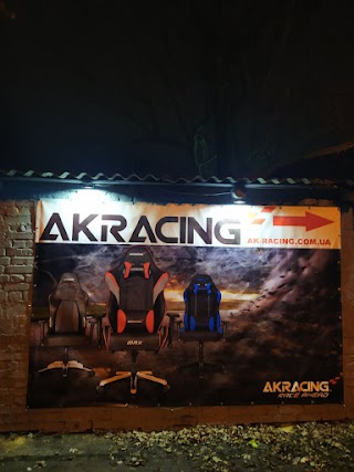 Akracing геймерські крісла