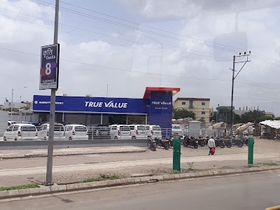 photo of Maruti Suzuki TRUE VALUE (Perfect Auto, Rajkot, Gondal Chokdi)