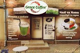 GraceCoffee