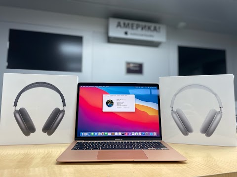 Магазин технiки Apple "Америка!" America Apple Store