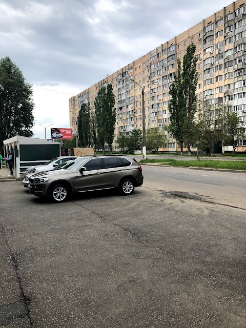 Автомойка AutoLife