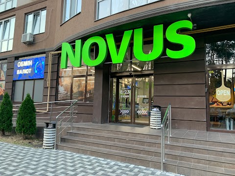 NOVUS