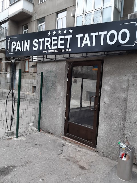 Pain street tattoo