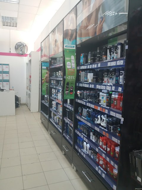 Watsons