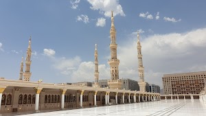 Province Al Sham Madinah