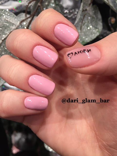 Dari Glam Bar