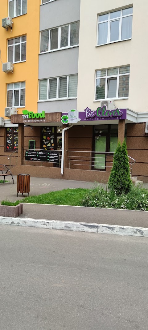 Магазин продуктів "Тут FOOD"