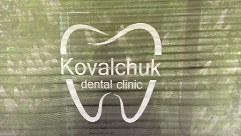 Kovalchuk dental clinic