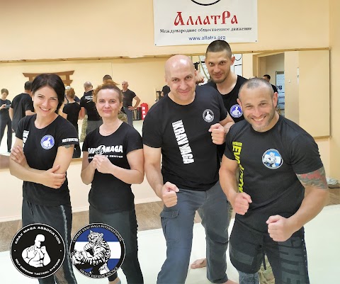 Krav Maga Association