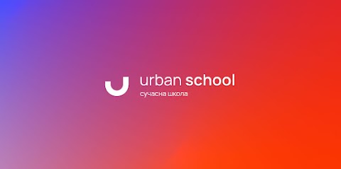 Urban School