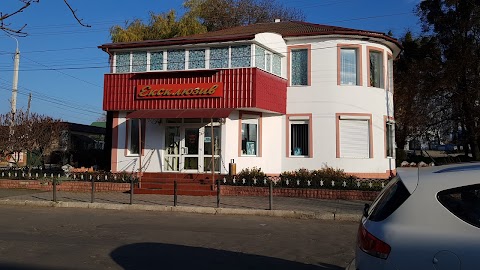 Ексклюзив