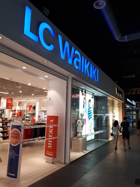 LC Waikiki