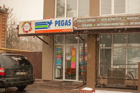 Pegas Touristik