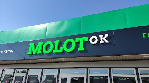 MOLOTOK