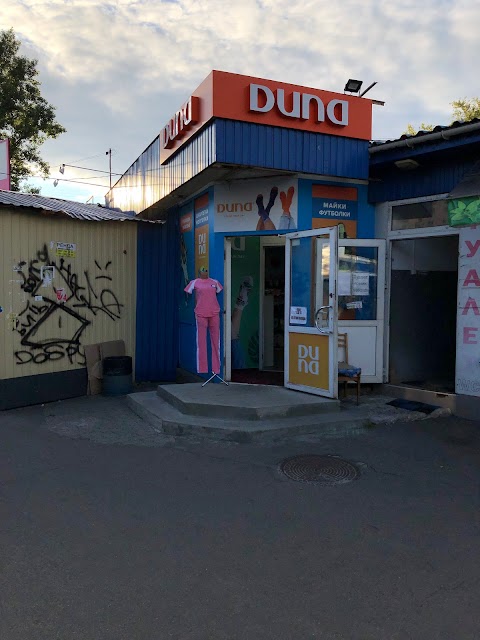 Магазин шкарпеток DUNA