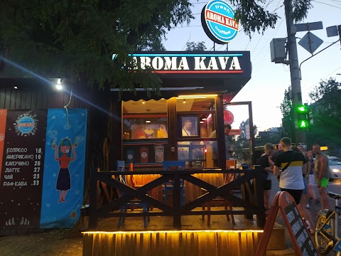 Aroma Kava