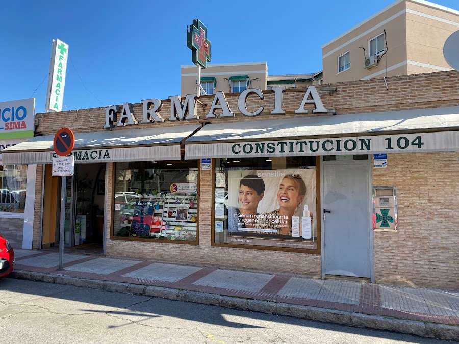 Foto farmacia Farmacia Campos Barquero