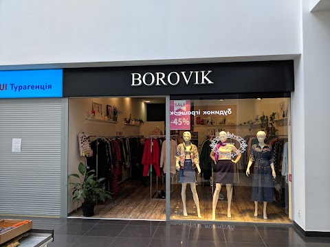 borovik style 1-й этаж