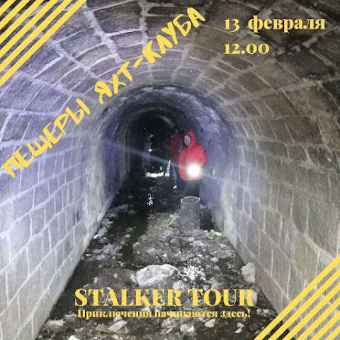 Stalker tour