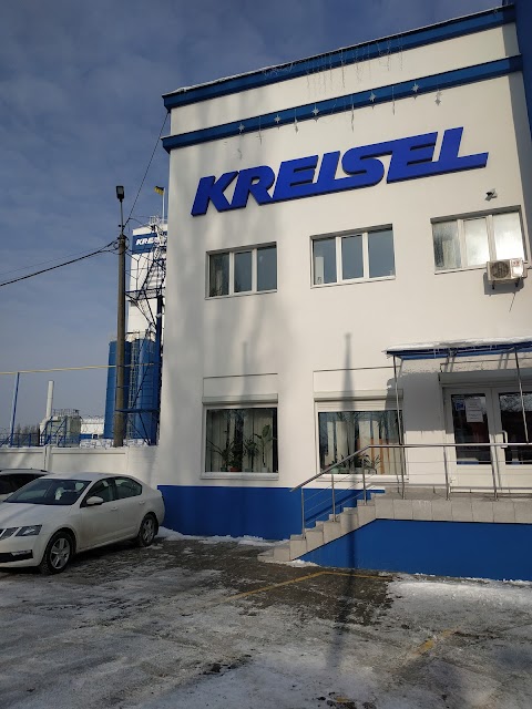 Завод KREISEL