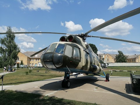 Музей важкої бомбардувальної авіації - філія Національного військово-історичного музею України