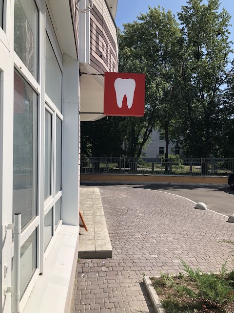 Стоматологiя “Red&White” Dental Clinic