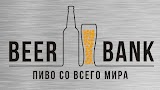 Пивотека#1 BeerBank