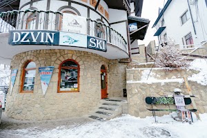 Dzvin-Ski - центр лижного спорядження (Яремче)