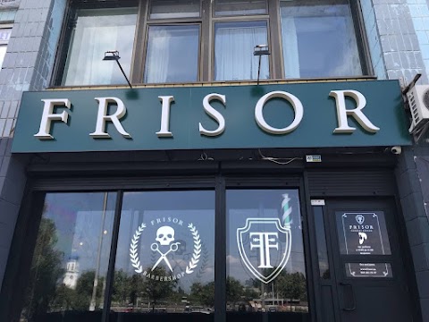 Frisor Barbershop Kyiv IX