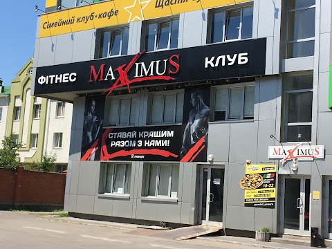 Фітнес клуб Maximus