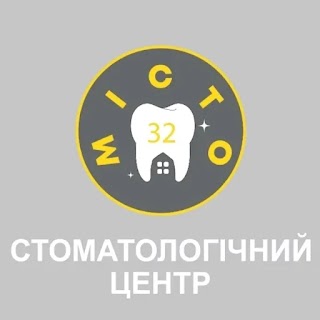 "Місто 32" стоматологічний центр