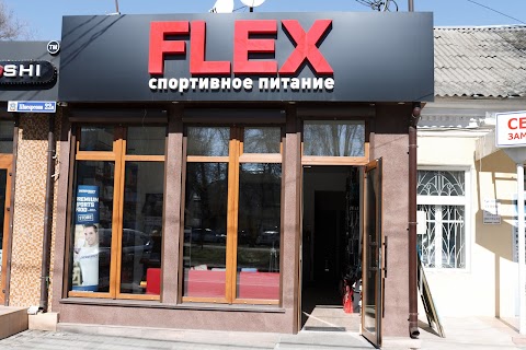 Flex спортивное питание