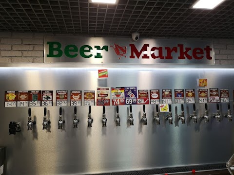 Beer Market