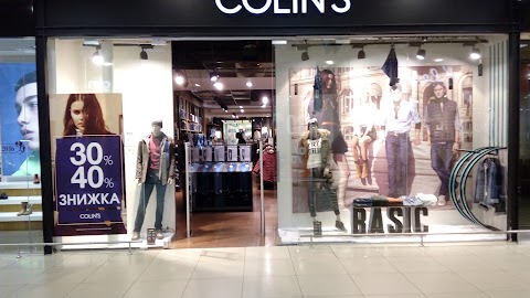 COLIN'S OUTLET