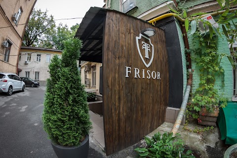 Frisor Barbershop Kyiv Baseina