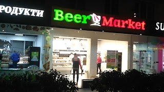 Beer Market